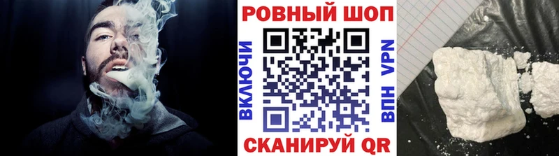 НБОМе Черняховск