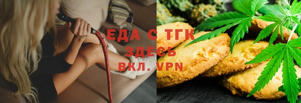 дурь Балабаново