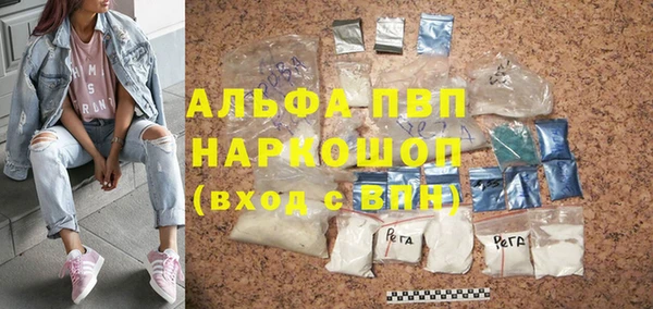 дурь Балабаново