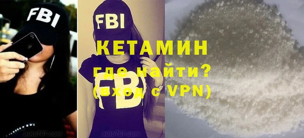 mdpv Баксан