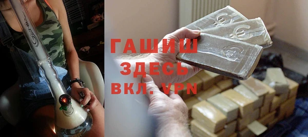 mdpv Баксан