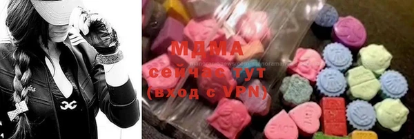 дурь Балабаново