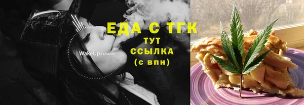 дурь Балабаново