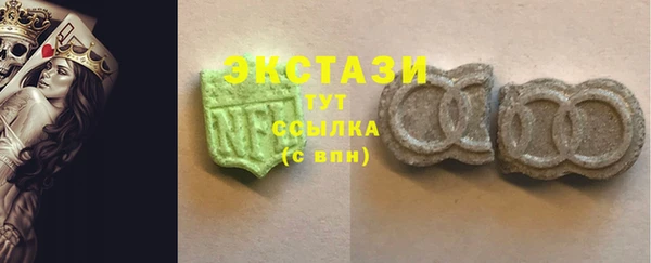 дурь Балабаново