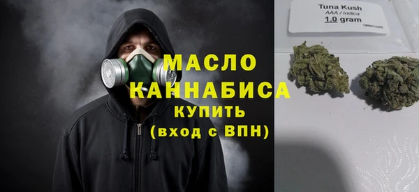 mdpv Баксан