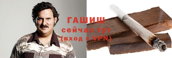 дурь Балабаново