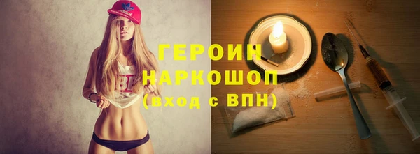 mdpv Баксан