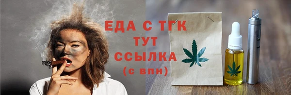 mdpv Баксан