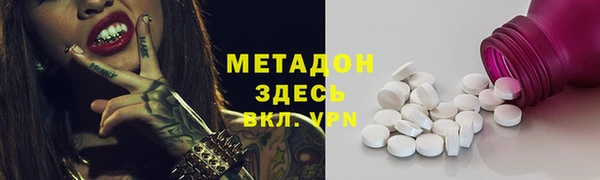 дурь Балабаново