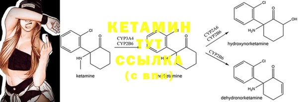 mdpv Баксан