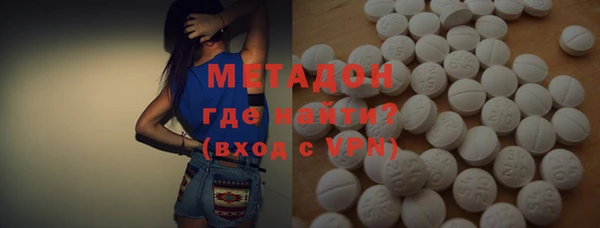 дурь Балабаново