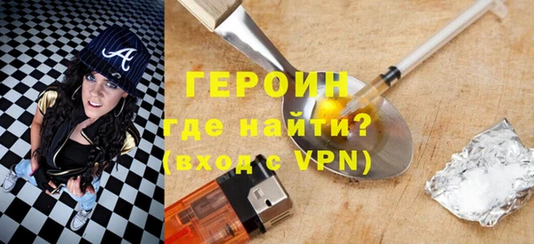 дурь Балабаново