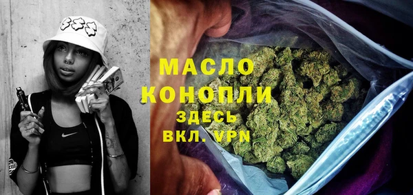 дурь Балабаново