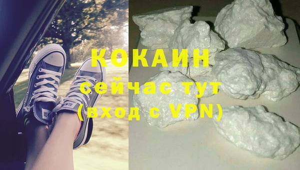 дурь Балабаново