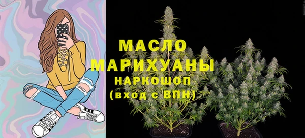 mdpv Баксан