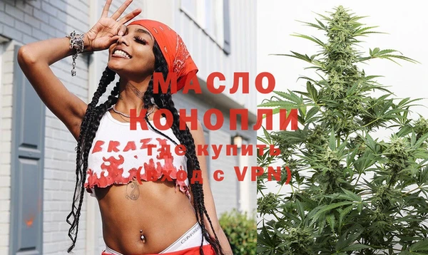 mdpv Баксан