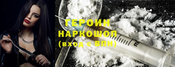 дурь Балабаново