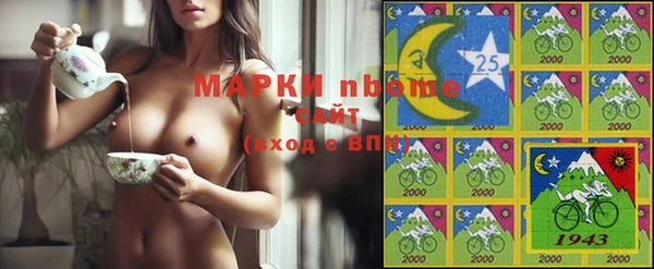 mdpv Баксан