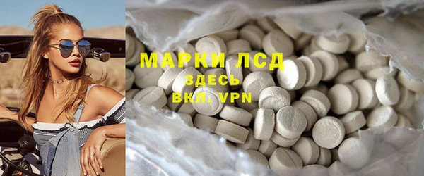 mdpv Баксан