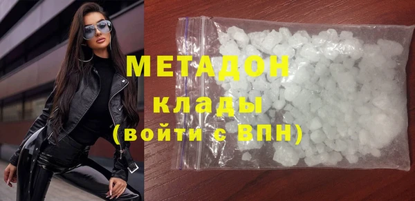 дурь Балабаново