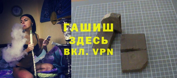 mdpv Баксан