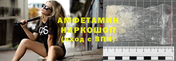 mdpv Баксан