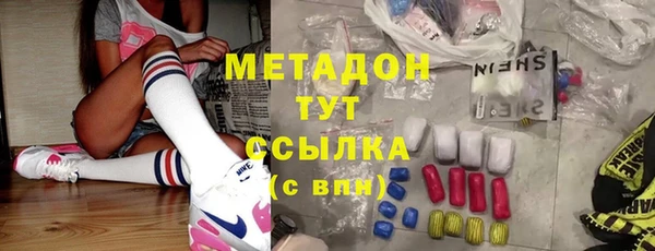 дурь Балабаново