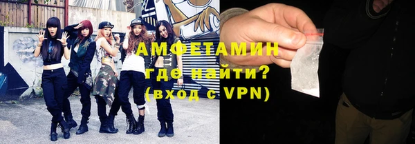 дурь Балабаново