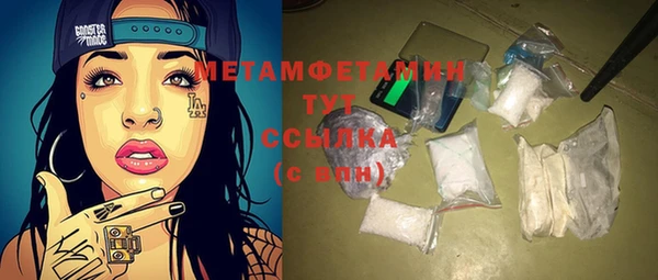 дурь Балабаново