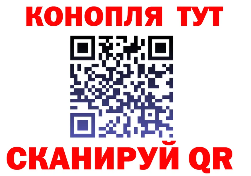 А ПВП СК ССЫЛКА это ссылка на мегу Черняховск