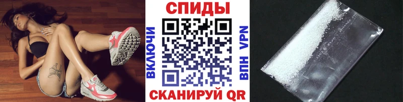 Первитин Декстрометамфетамин 99.9%  Черняховск 