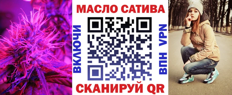 Дистиллят ТГК жижа  Черняховск 