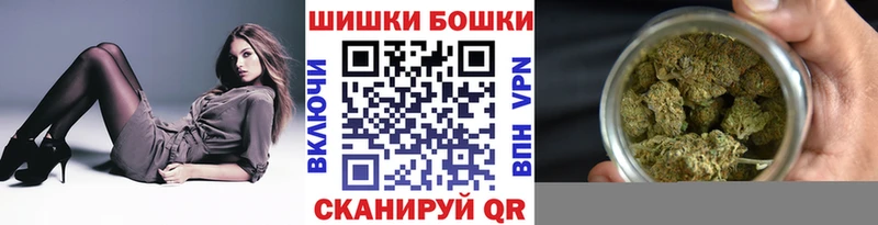 МАРИХУАНА THC 21%  закладка  маркетплейс официальный сайт  Черняховск 